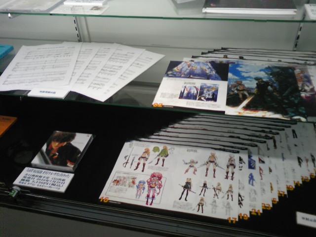 moblog_7654f5de.jpg