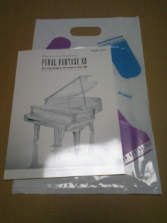 moblog_833e9354.jpg