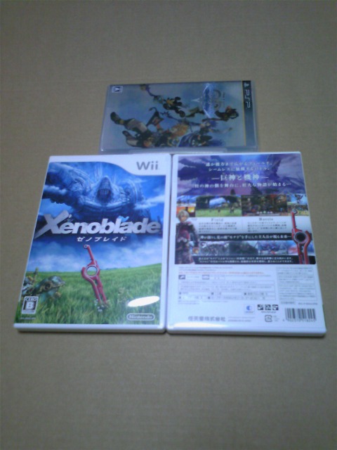 moblog_84410445.jpg
