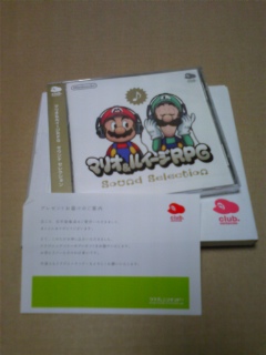 moblog_8491f712.jpg