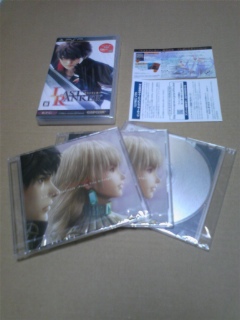 moblog_898b3225.jpg