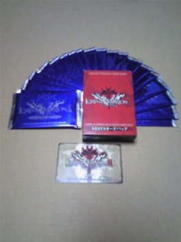 moblog_8f0c322d.jpg
