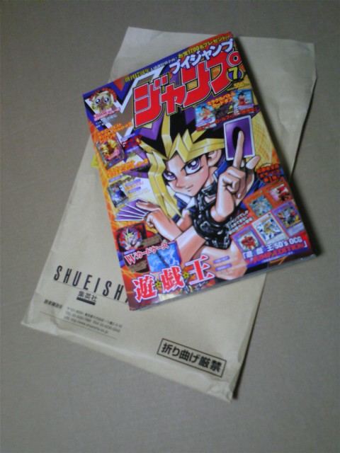 moblog_8f28c371.jpg