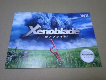 moblog_ad5b1fdc.jpg