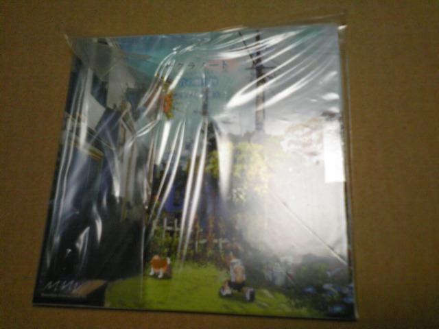 moblog_b42f541f.jpg