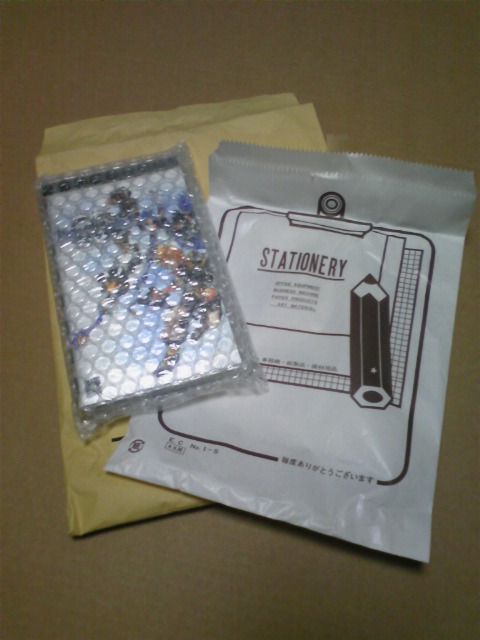 moblog_b4bd39c6.jpg