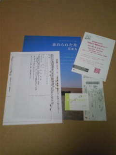 moblog_b9419785.jpg