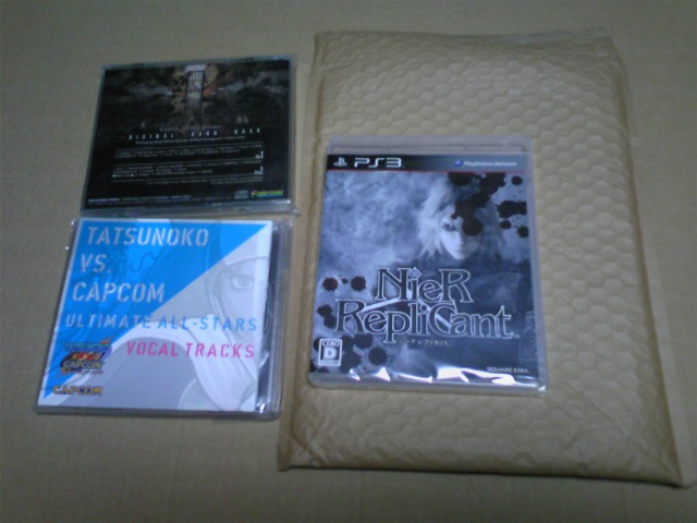 moblog_c1f49e97.jpg