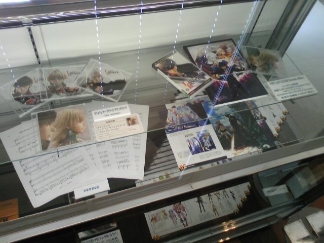 moblog_cbcd6640.jpg