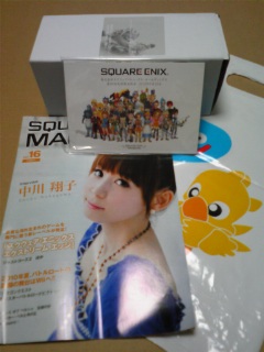 moblog_e3a8c077.jpg