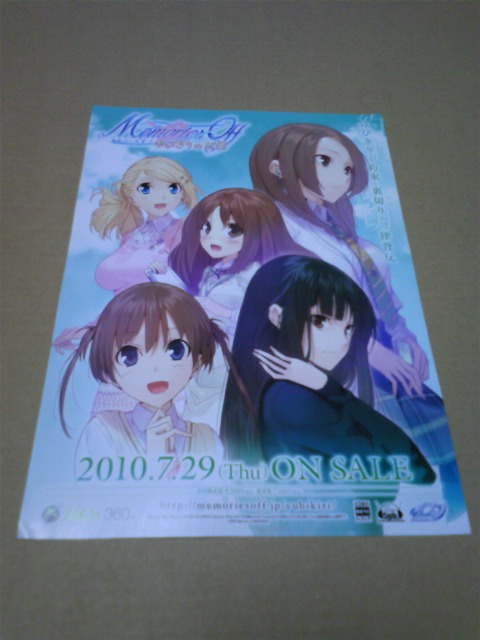 moblog_ed58d611.jpg