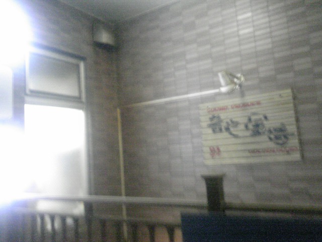 moblog_ee37cf53.jpg