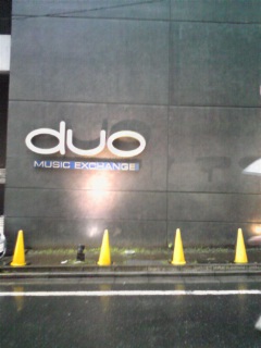 moblog_f3ab0f20.jpg