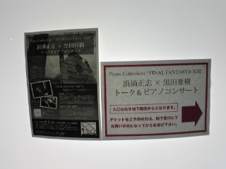 moblog_ff018f89.jpg