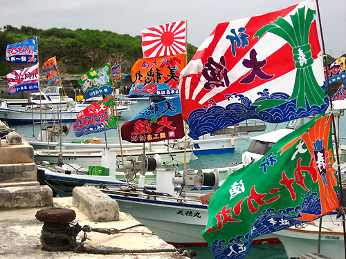 旭日旗の大漁旗