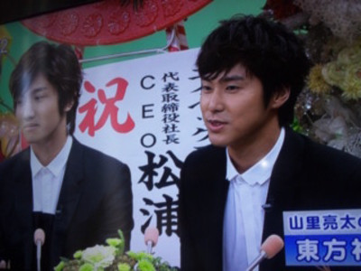 9月27日放送フジテレビ「笑っていいとも！」に出演した東方神起