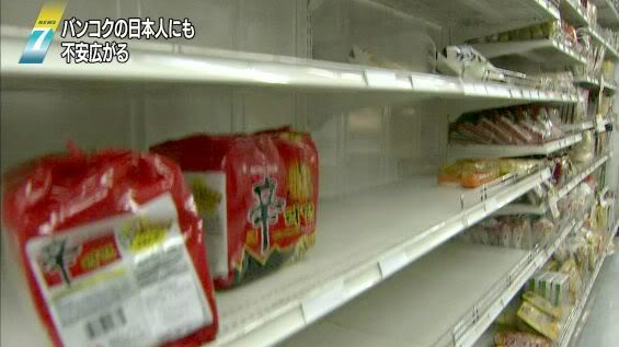 ２０１１年３月の東日本大震災の後も、タイの洪水のときも、辛ラーメンだけは売れ残っていた