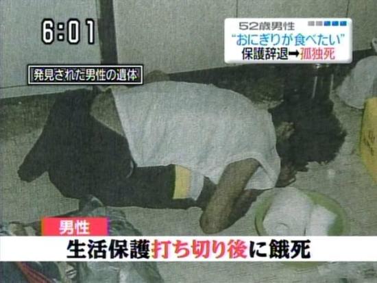 ブラマヨ吉田敬