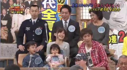 梶原雄太の兄梶原大輔（38）航空自衛隊小牧基地勤務