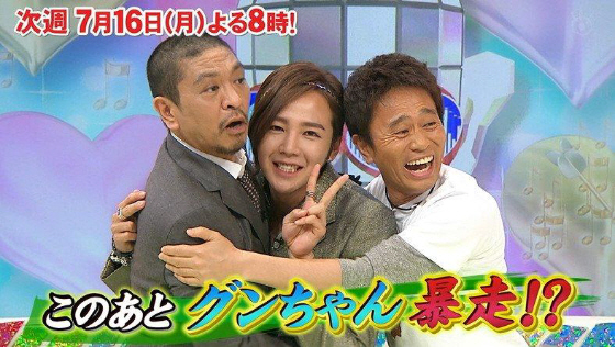 ヘイ!ヘイ!ヘイ! ←チョングンソク