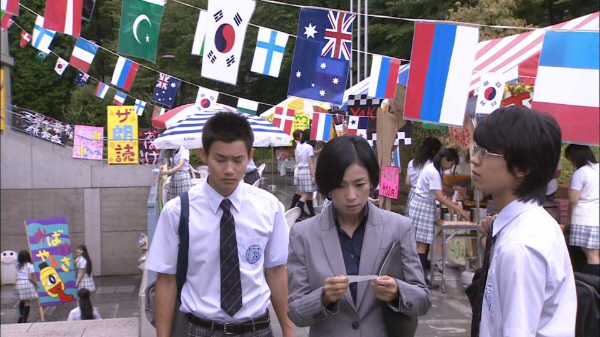 フジテレビ9月11日放送「ＧＴＯエグザイル版」最終回