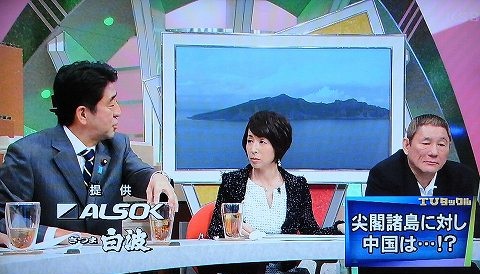 安倍元総理「挑発と言うよりもですね、これは取ろうと考えていると思った方がいいと思うんですね。しかし、彼らは軍事衝突はしたくはないんですよ」