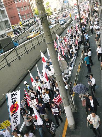 支那反日暴動に怒りの国民大行進 in 池袋2012.9.29