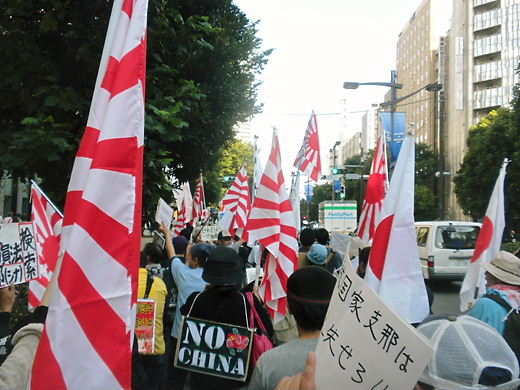 支那反日暴動に怒りの国民大行進 in 池袋2012.9.29