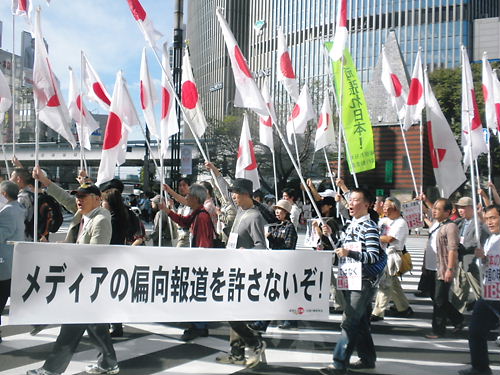 2012.10.13安倍救国内閣樹立！反日メディア糾弾！国民大行動\DSCN9312安倍救国内閣樹立！反日メディア糾弾！国民大行動 2012.10.13