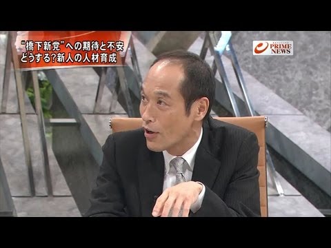 【政治】 東京都知事選、東国原氏出馬へ…維新からの衆院選は見送り