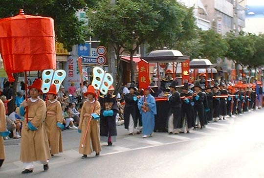 首里城で生まれた華やかな琉球舞踊や史実をもとに再現した冊封使行列・冊封儀式「首里城祭」開催