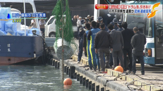 こんなドラム缶にコンクリ詰にされて一生終わるとか理不尽すぎるわ