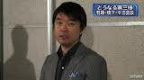 橋下大阪市長と石原前都知事らが会談　衆院選での連携視野に協議