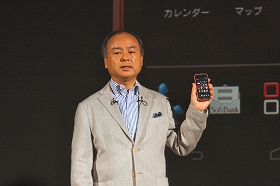 孫社長「売国奴」呼ばわりにカチン 「言いがかりだとしても悲しい」