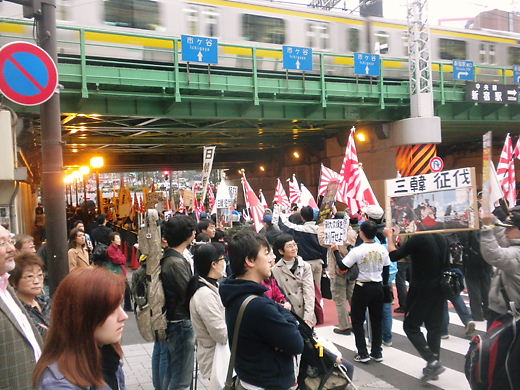 韓国粉砕国民大行進 in 新宿2012年11月11日