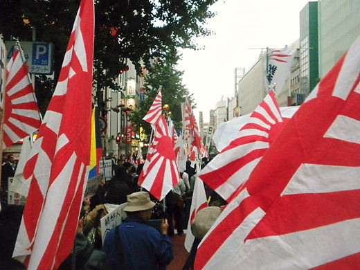 韓国粉砕国民大行進 in 新宿2012年11月11日