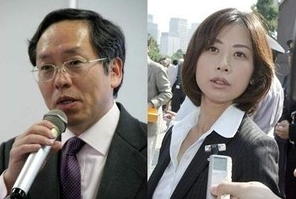 小沢ガールズ　田中美絵子衆院議員、国交省官僚副局長（高橋浩二氏）との不倫駅チュー（週刊新潮　2012.6.14）