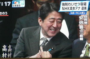 【マスコミ】TBS「朝ズバ」が痴漢アナ逮捕のニュースで安倍総裁の映像を流す　またもや悪質なサブリミナル効果を使った世論操作か？