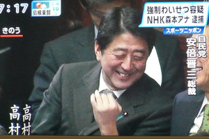 【マスコミ】TBS「朝ズバ」が痴漢アナ逮捕のニュースで安倍総裁の映像を流す　またもや悪質なサブリミナル効果を使った世論操作か？