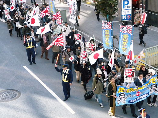 日本破壊法案を推進する民主党をぶっ潰せ！集会＆デモin渋谷