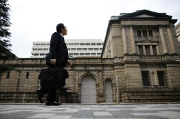 日銀本店