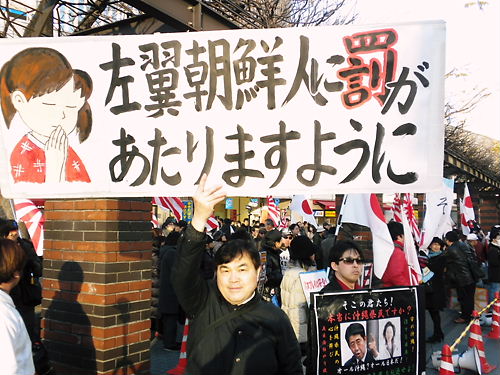 プロ左翼偽装市民によるオスプレイ配備反対パレードにカウンター街宣！20130127