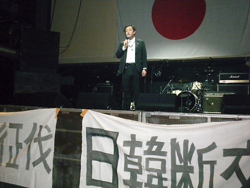 紀元節