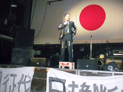 紀元節
