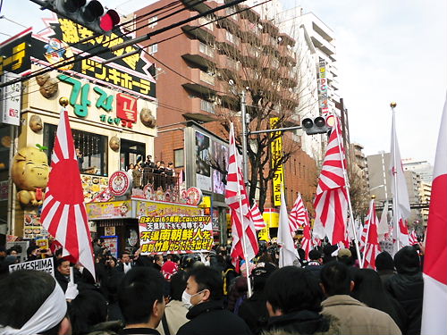 韓国を竹島から叩き出せ！in新大久保20130217