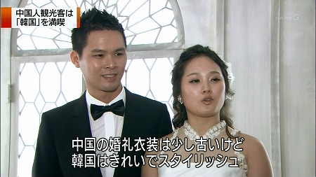 ２月１９日放送の「NHKニュースウォッチ９」