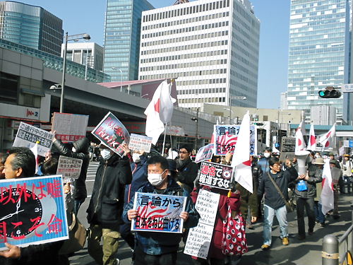 東京　反マスコミデモ20130302
