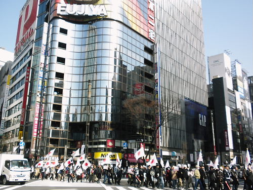東京　反マスコミデモ20130302