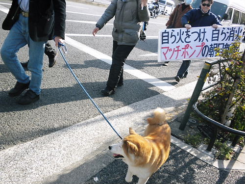 東京　反マスコミデモ20130302