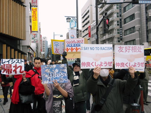 ３月３日（日）、【全千島、南樺太、北方領土、竹島奪還、尖閣諸島、沖ノ鳥島、南鳥島死守デモin浅草­】